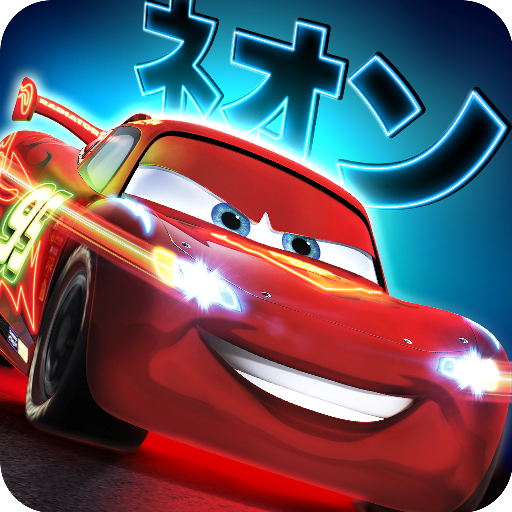 Cars fast as lightning apk mod download